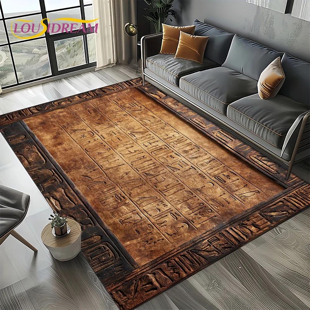 2025 Antikes Ägypten Hieroglyphen Mythologie Wandmalerei Teppich für Wohnzimmer Schlafzimmer Sofadekoration,Rutschfeste Bodenmatte