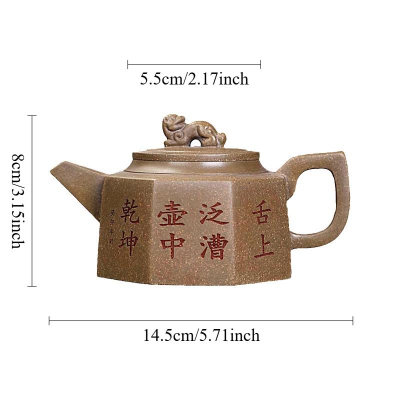 

280ml Earthenware Pot of Yixing Dragon Back Blue Engraved Auspicious Signs Household Chinese Eight Sided Purple Clay Teapot
