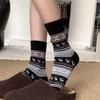 Embroidered Red Socks Medium Tube Socks Cotton Socks Red Year Of The Horse Wedding Couple New Year Stockings