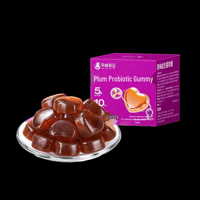 Pruim Probiotica & Prebiotica Gummies voor Zwangerschap