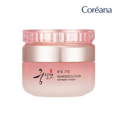 / Gungseolyeon Yunseol Crema / 50g / Crema Nutriente Orientale Tradizionale / Prodotto in Corea