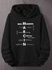 Fun MARCIN Unisex Hoodies