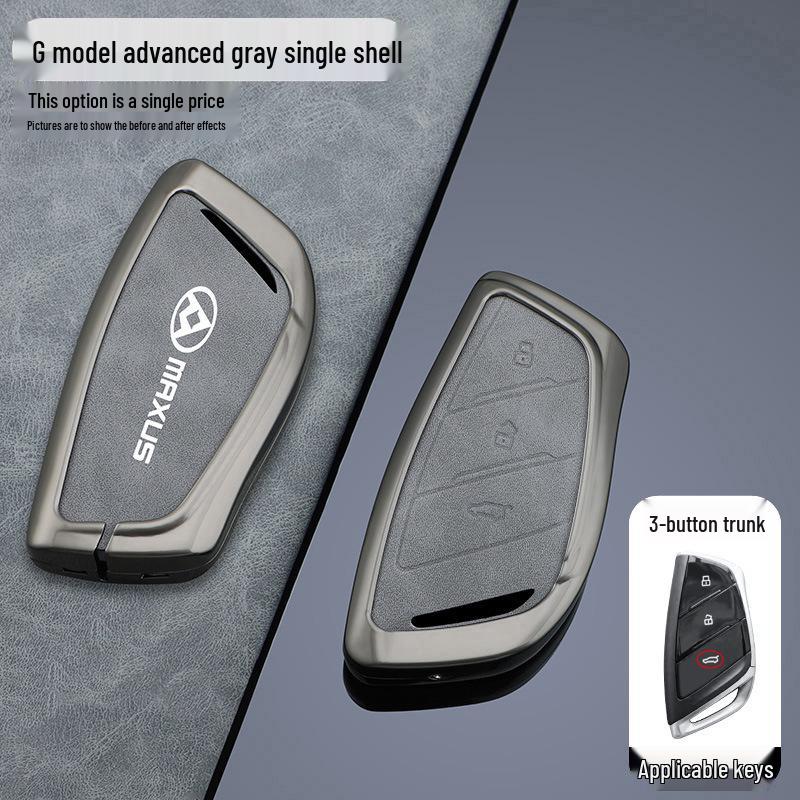 SAIC MAXUS DANA V1 2024 Model Metal Car Key Protective Shell Cover