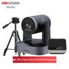 HIKVISION V158Z 4K UHD PTZ Conference Camera (CN version)