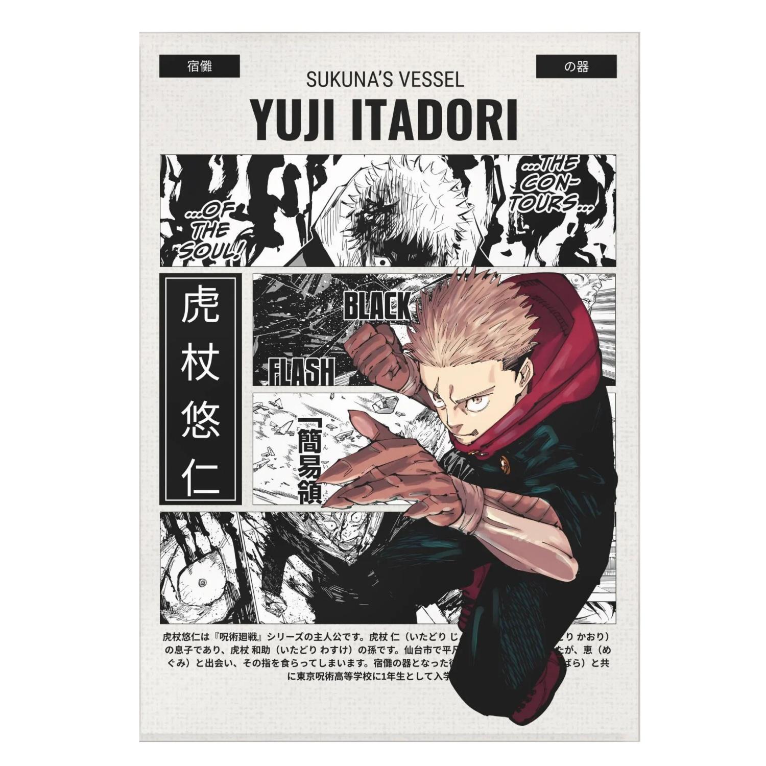 

GGGojo Satoru Anime Tapestry for Bedroom Dorm Decor JJJujutsu Kaisen Inspired Gift MultiSize High Quality Flat Print Design 74x94cm(29x37in)