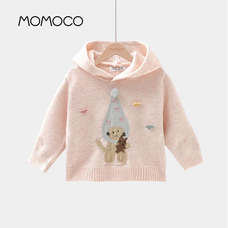 Зимний вязаный кардиган с капюшоном для девочек MOMOCO 150