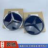 For Benz S-CQABS Car Grille Emblem, 1 Piece, Star Badge, Front Grille Logo for Merces Benz W204 W205 X253 X156 W176W177