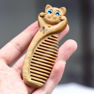 Argentinien Grünes Sandelholz Katze geschnitzter Taschenkamm - Tragbares Holzhandwerk, Klein und exquisit.