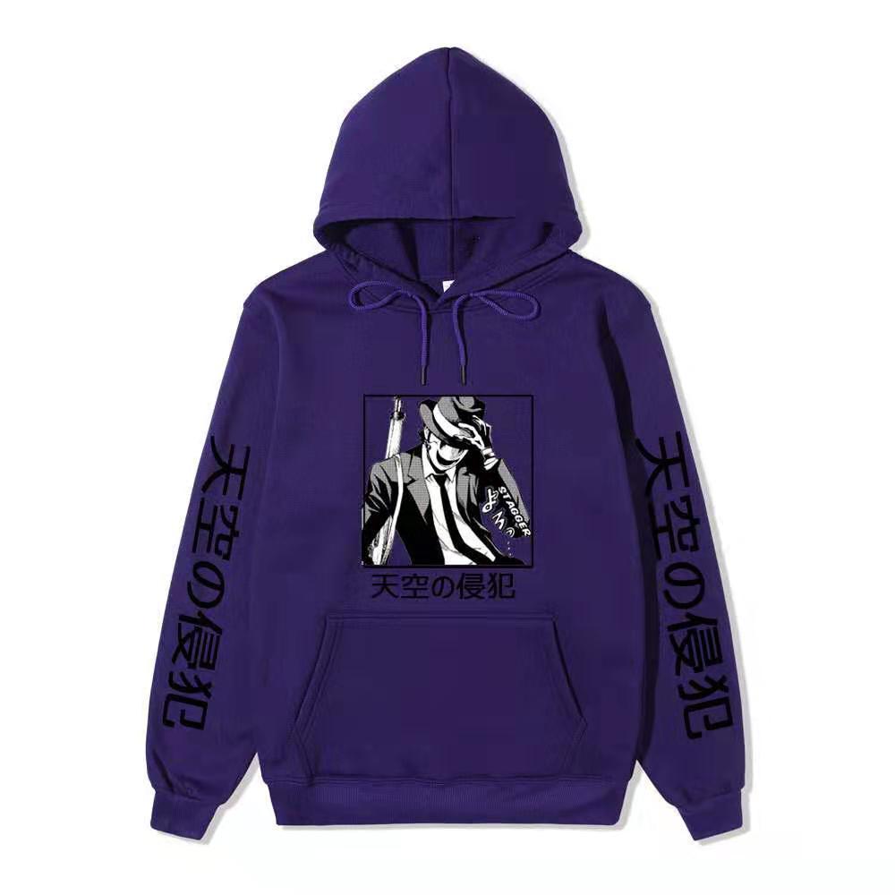 High-Rise Invasion Sniper Mask Hoodie Unisex Fleece Sweatshirt Japanese Vertical Text Black White Manga Anime Pullover