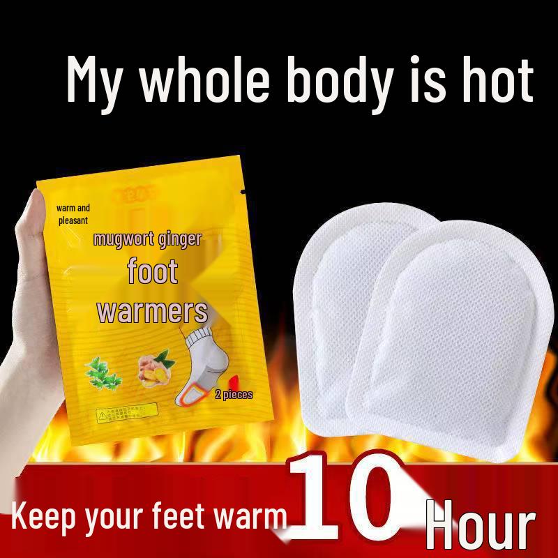 Mugwort Ginger Self-Heating Foot Patch - Warm Insole