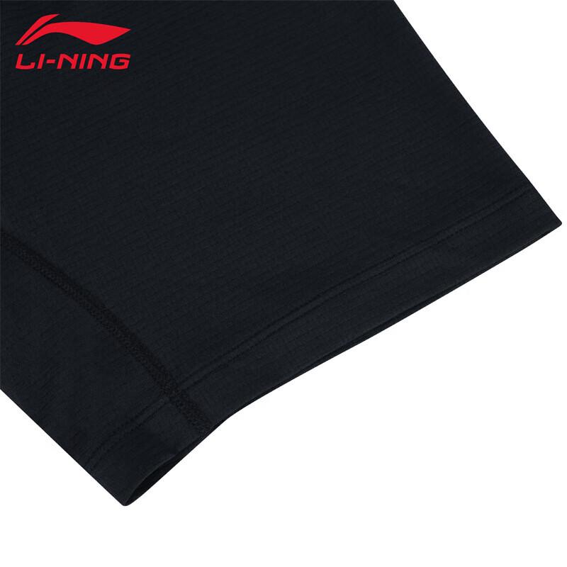 Li-Ning Men's Short-Sleeve Sports T-Shirt
