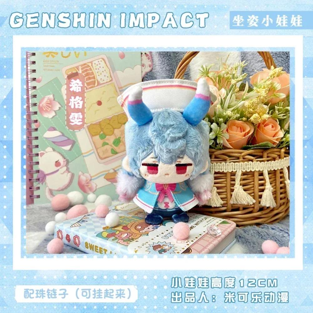 10cm Game Impact Furina Plush Wriothesley Neuvillette Kaveh Lyney Cute Cartoon Al Haitham Dolls Bag Pendant Keychain Gift