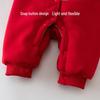 ShubeiYi Baby Padded Chinese Style Romper