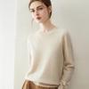 100% Pure Cashmere Women's Loose Round Neck Sweater - Versatile Knitwear for Autumn/Winter