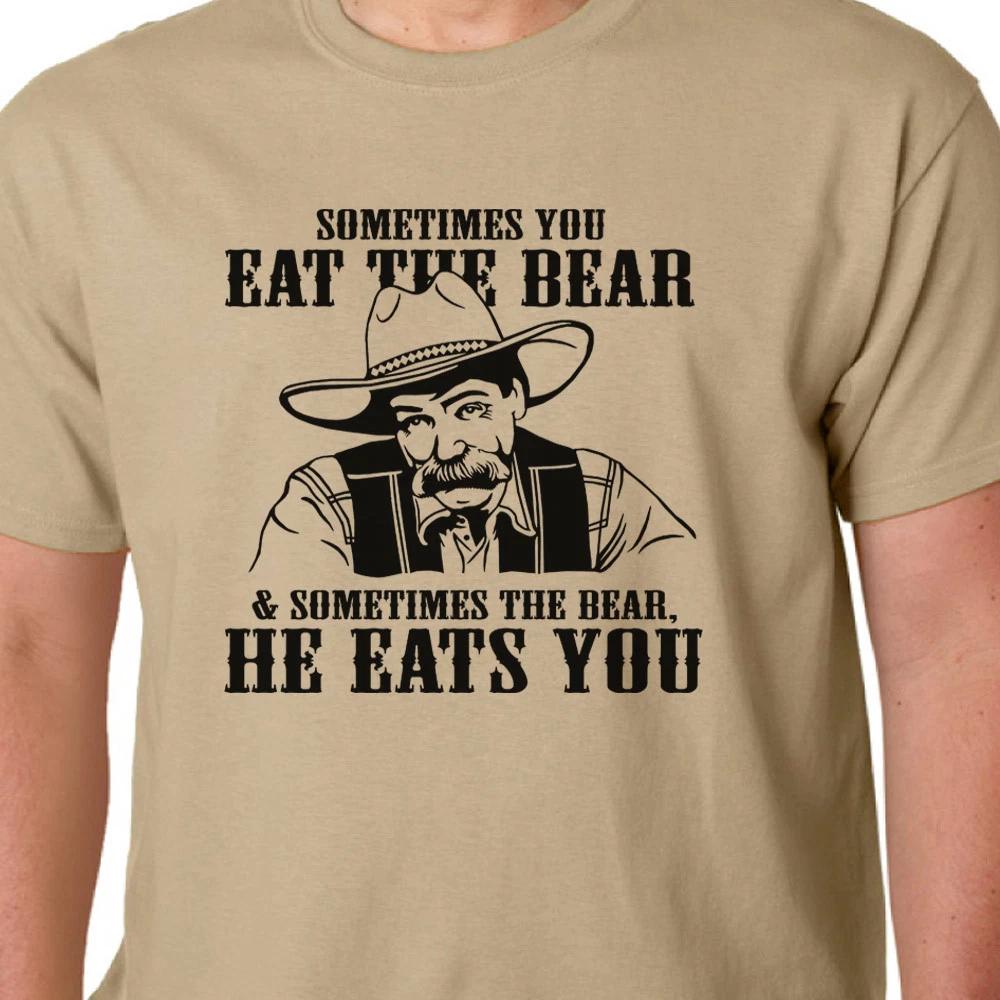 

Big Lebowski t-shirt - SOMETIMES YOU EAT THE BEAR (BAR) quote CULT FILM COEN L