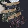 Butterfly Flower Men's Retro Boxer Briefs - Breathable National Style Shorts