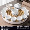 Kung Fu Tea Set Home Simple Living Room Set of Ceramic Covered Bowl Tea Cup Tray Water Storage Tea Tray Diamine Plate