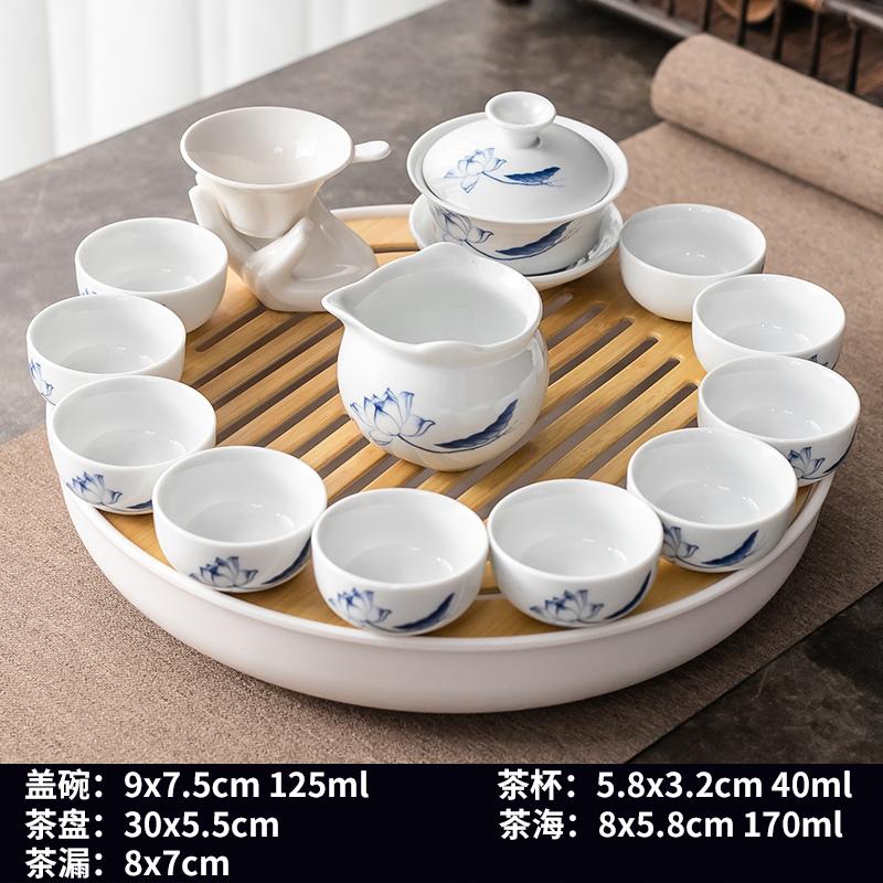 Kung Fu Tea Set Home Simple Living Room Set of Ceramic Covered Bowl Tea Cup Tray Water Storage Tea Tray Diamine Plate