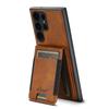 SUTENI H17 For Samsung Galaxy S24 Ultra Magnetic Case Waxy Texture Detachable Card Holder Phone Cover