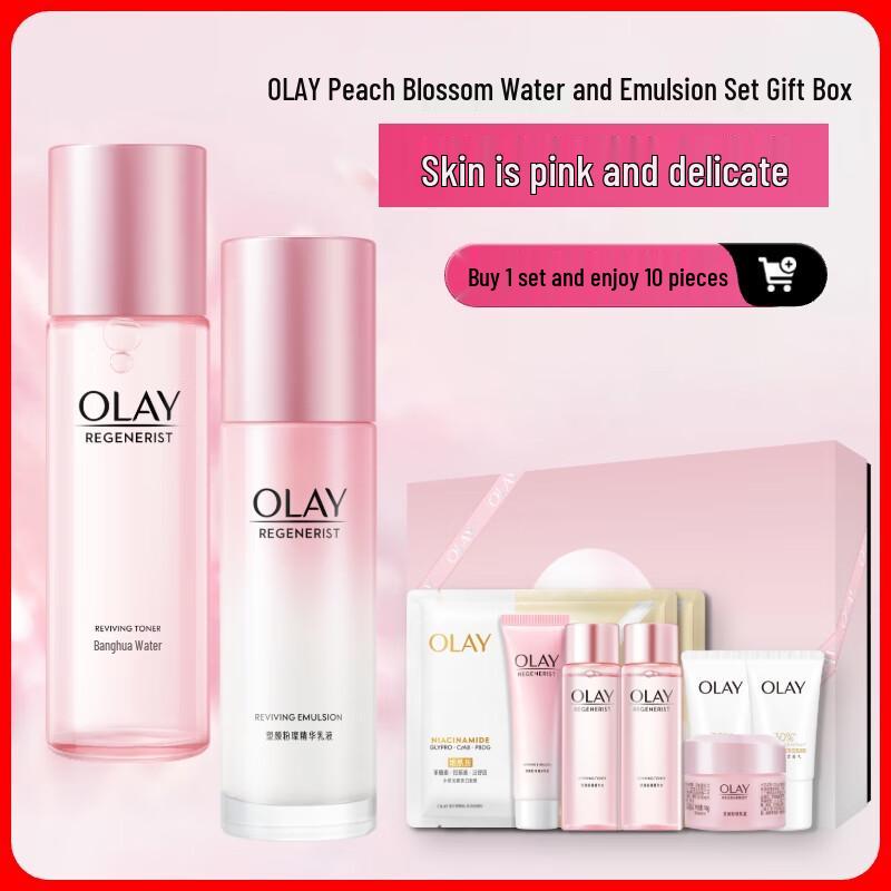 

Olay Peach Blossom Hydrating Skincare Gift Set