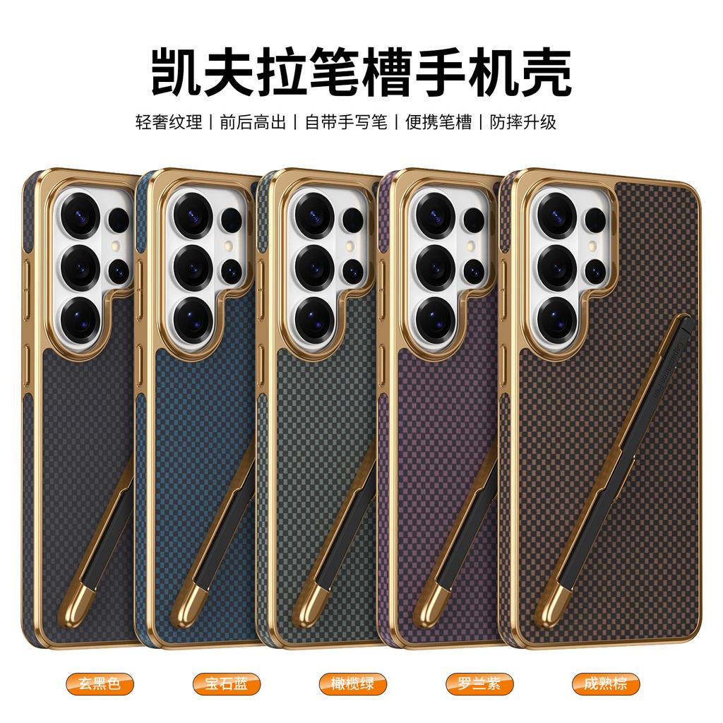 Pen slot integrated, suitable for Samsung S25ultra side paste, Ralph pattern mobile phone case S24FE electroplating business