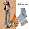 Light Blue Fleece-Lined Low-Rise Micro-Flare Jeans for Autumn/Winter, In the Same Style As Black Cow Flare Pants