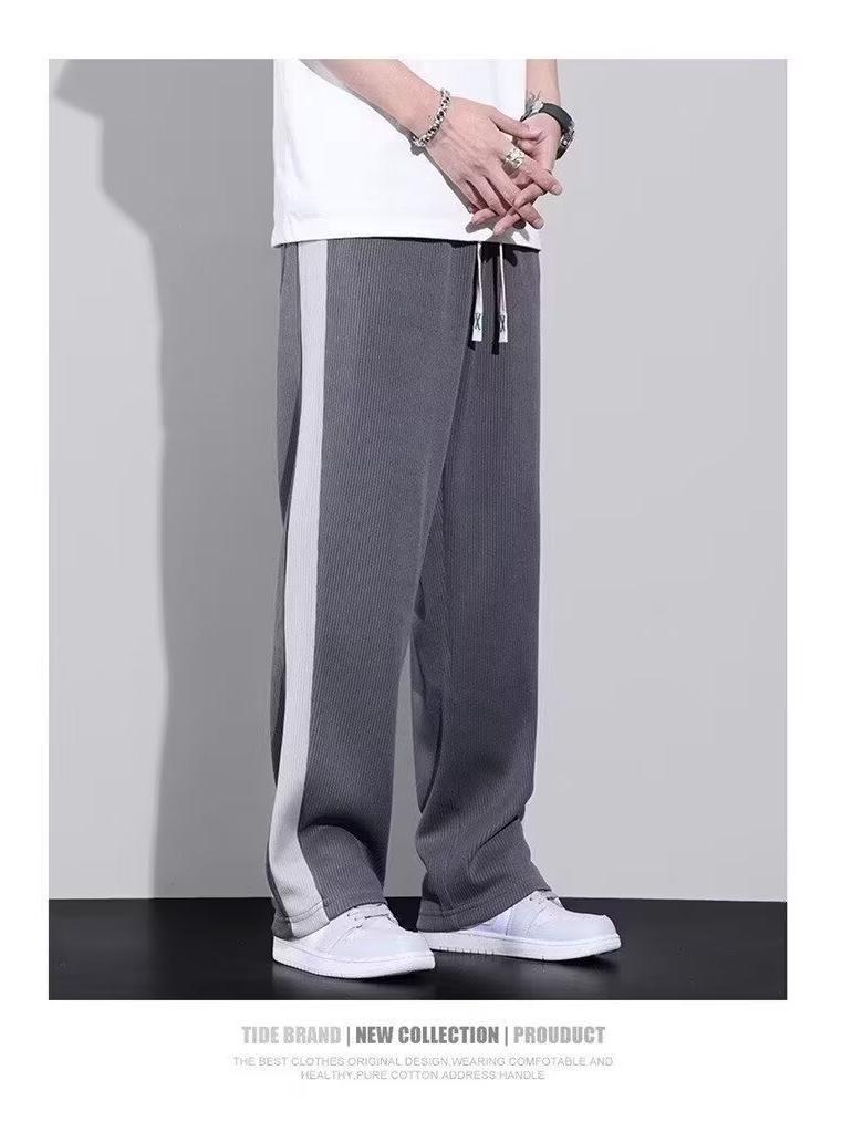 Pánské letní ležérní bílé tepláky s širokými nohavicemi – trendy volný střih High Street