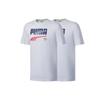 PUMA Set-in Sleeve T-Shirt Men's White 532704-02