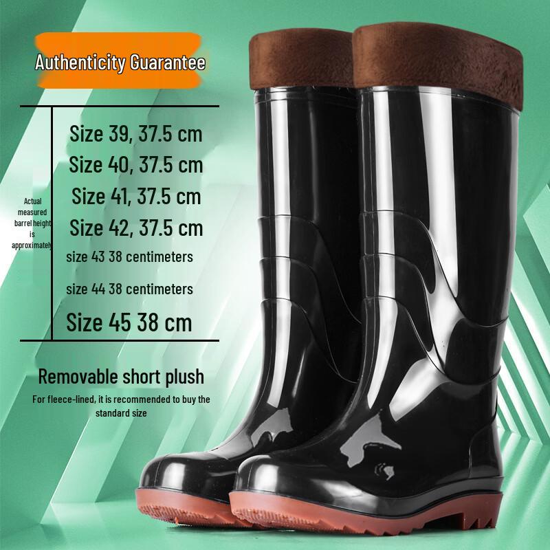 Xihe Men s High-top Work Safety Rain Boots