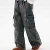 2025 Autumn Kids' Retro Pocket Patchwork Wide-Leg Jeans