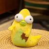 18cm Solar Gegensätze Pupa Plüschtier Kawaii Korvo Terry Yumyulack Jesse Weiche Kuscheltierpuppe Für Kinder Geschenk - Niedliches 18cm Plüschtier