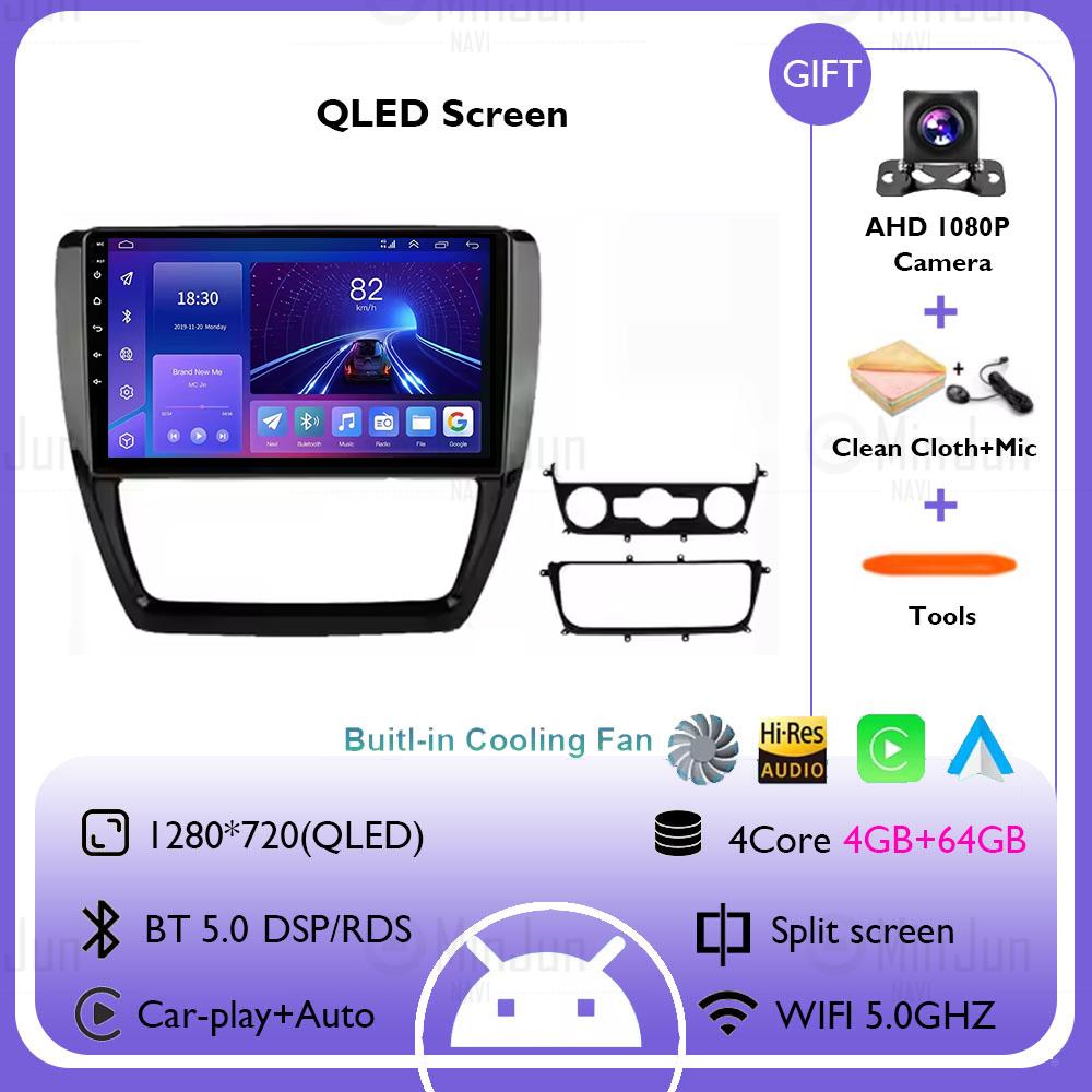 Android 14 Car Radio For Volkswagen VW Sagitar Jetta Bora 2011-2018 Multimidia Video CarPlay 4G++WIFI GPS Navigaion Androidauto