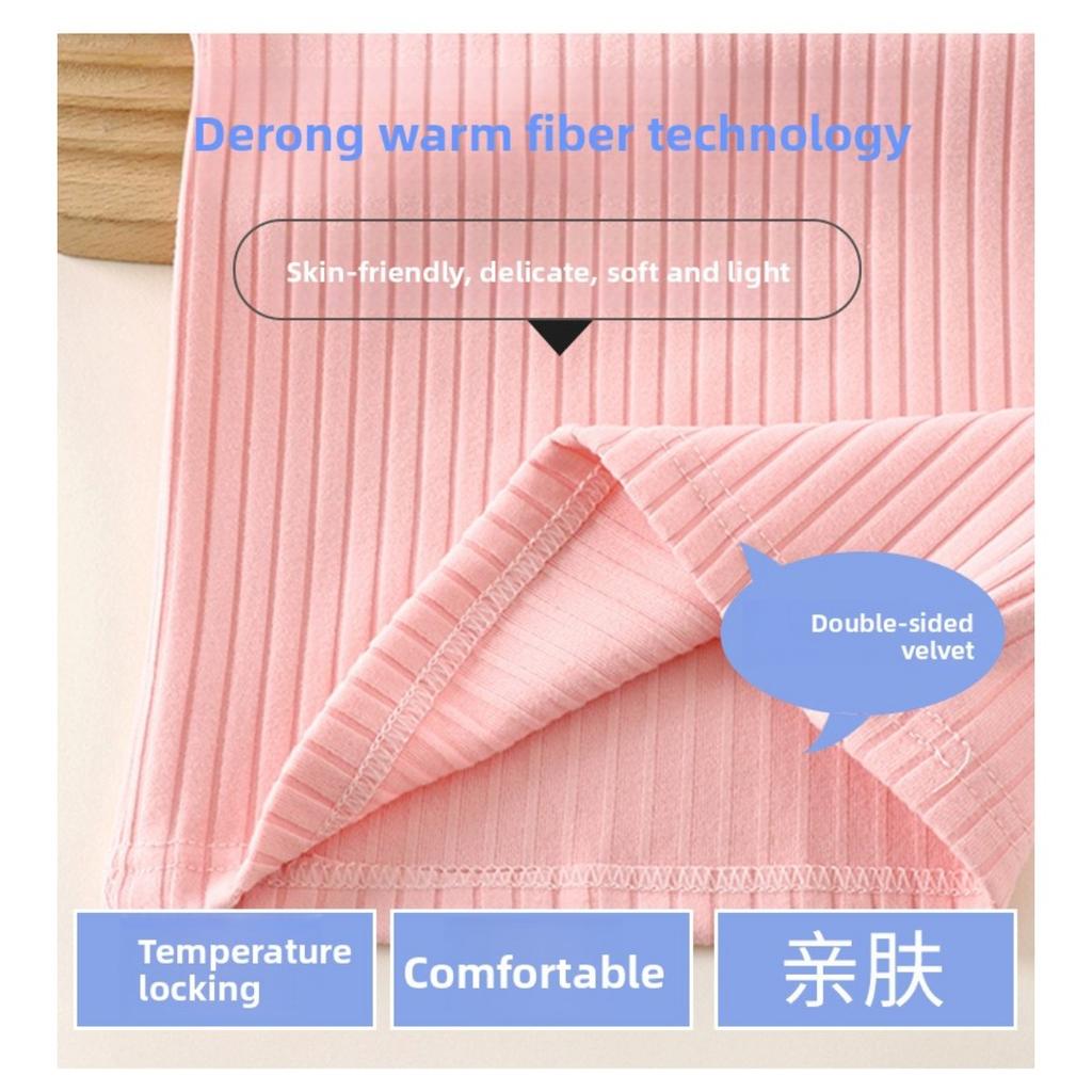 Children's Underwear Set Autumn New Baby De Rong Boys' Pajamas Korean Edition Girls' Warm Home Clothes Children's Clothing