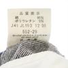 Levi's 90s 552 Made In Japan Straight Denim Pants W27 Black Denim Jeans Women Used