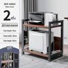 Floor-Standing Multi-Layer Mobile Printer Rack & Computer Host Organizer Cabinet