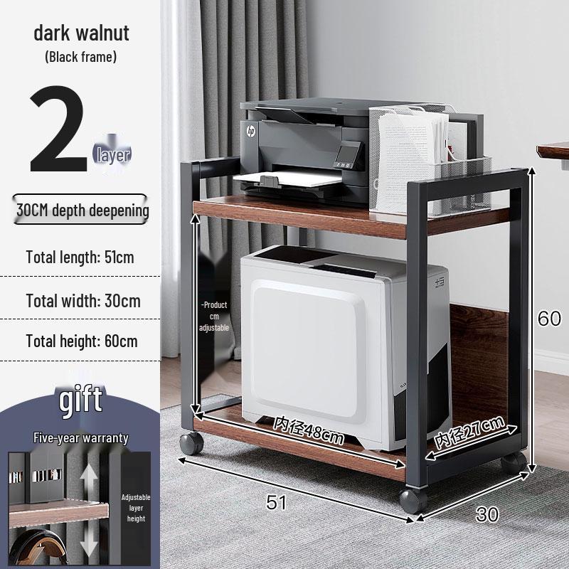 Floor-Standing Multi-Layer Mobile Printer Rack & Computer Host Organizer Cabinet
