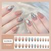 French Inspired Blue Ombre Press On Nails 24PCS Handmade Butterfly False Nails Easy To Apply ABS For Instant Glamour