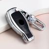 Car Key Case For Mercedes Benz S-Class C200L A180 Shell Gla200 Clip Glc260 Female Glk300 Diamond Cla Car Key Cover