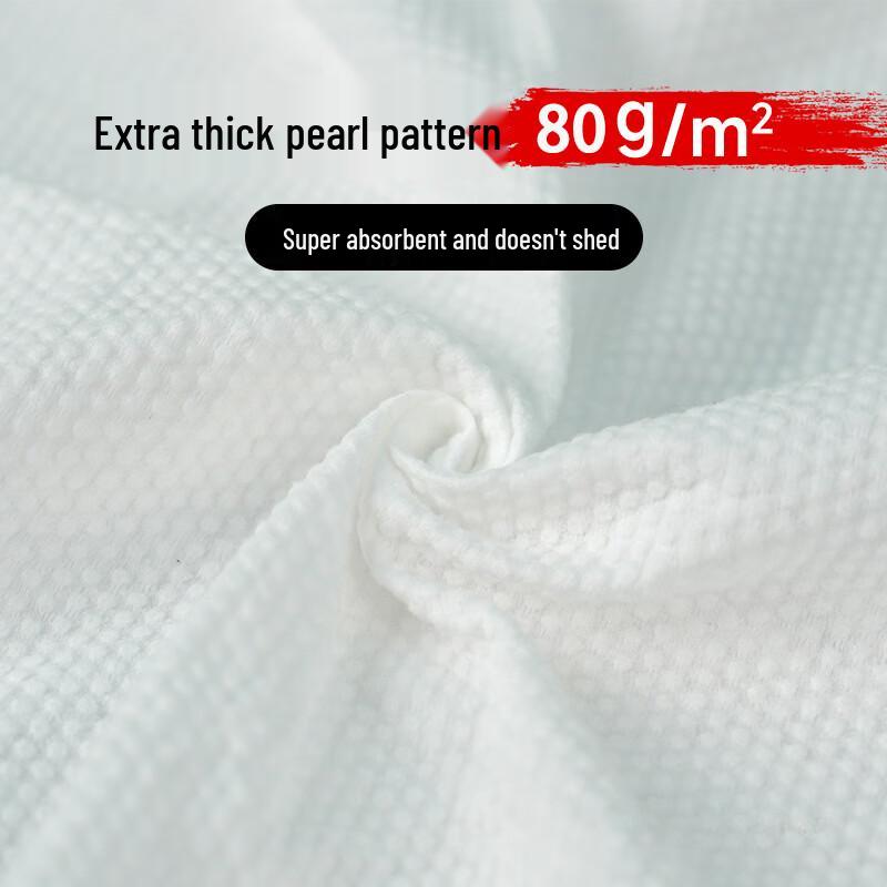 

Handon Disposable Towel