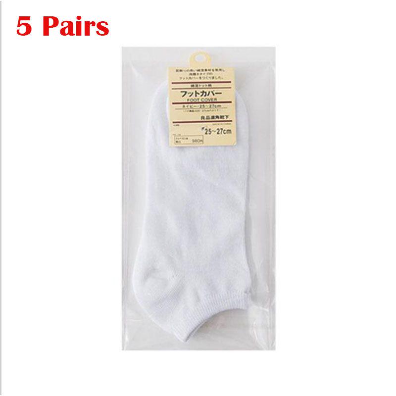Comfortable Men's Summer Cotton Black Invisible Boat Socks Breathable Thin White Ins