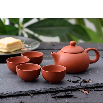 1set Purple Clay Kung Fu Tea Set Include Purple Clay Teapot And Tea Cups For Home Restaurant Hotel Office Tea Accessories Business Gifts Gift For Tea