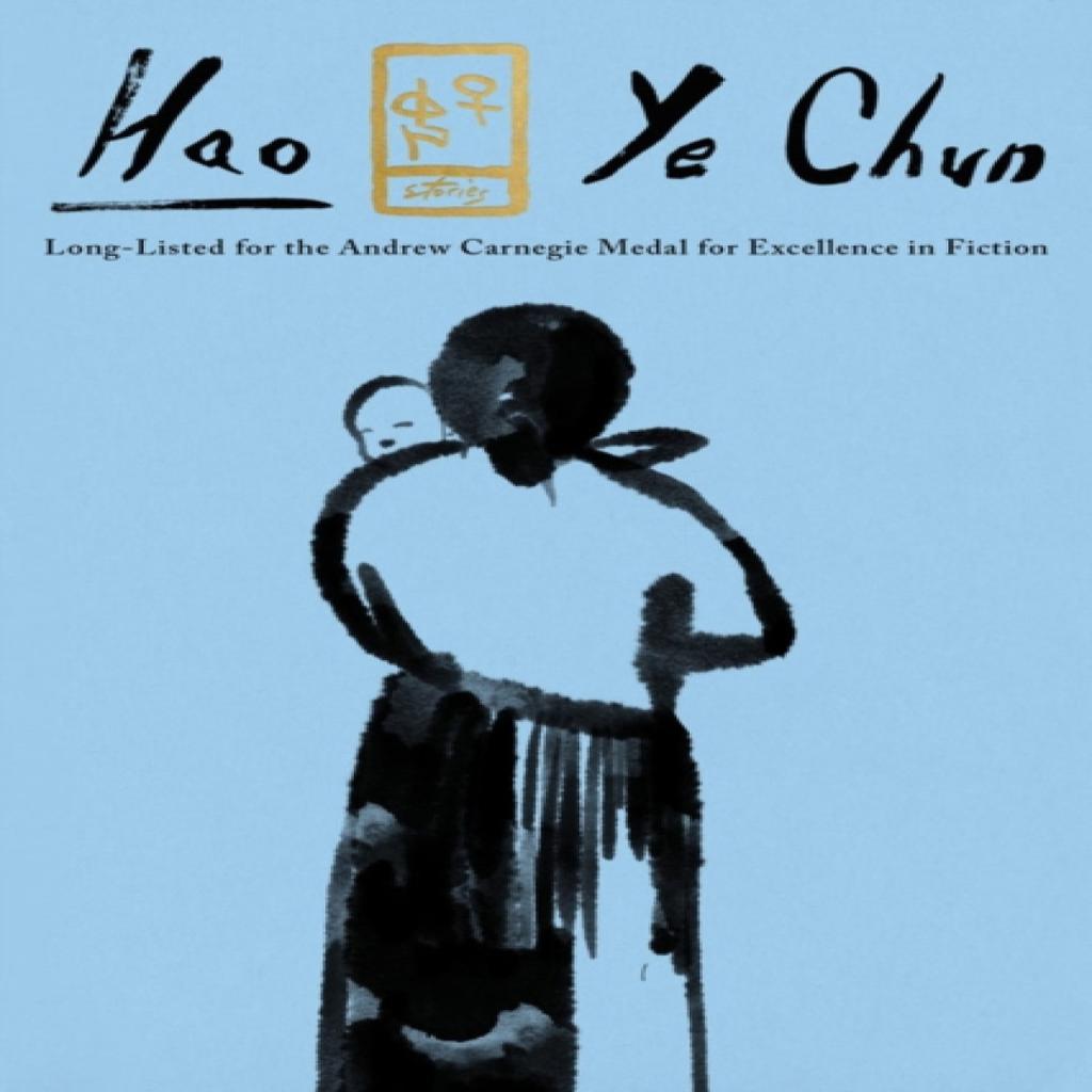 Hao by Ye Chun Paperback Book 9781646221554