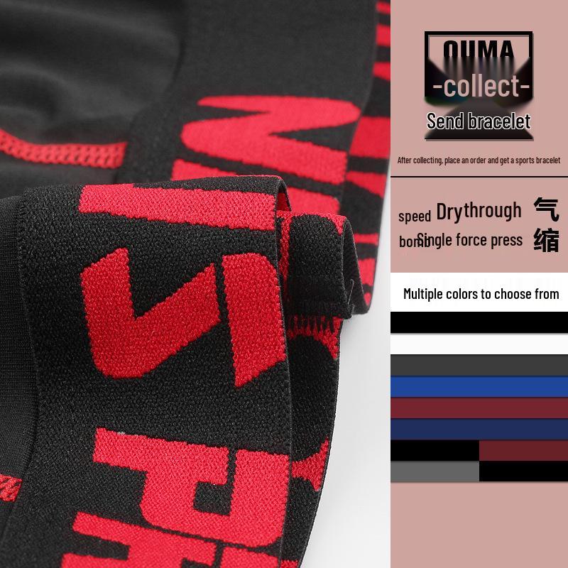 Men's Quick-Dry Basketball Capri Compression Pants for Running and Fitness