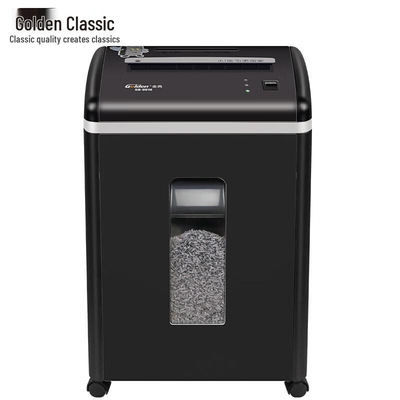 JinDian GD-9910 Commercial High-Security Shredder CN plug (adapter included)