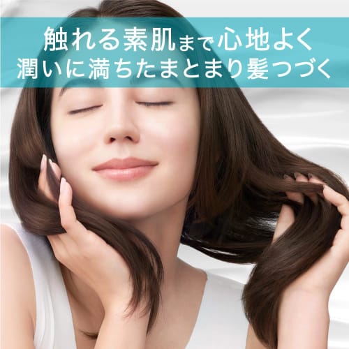 [.co.jp begrenset] Curel Moisture Hair Cream 70G Begrenset sett [Hårkrem]