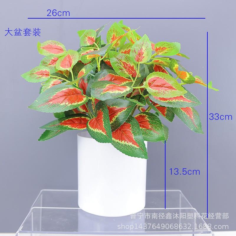 Artificial Pothos Plant Decor Living Room Office Indoor Home Decoration Fake Greenery