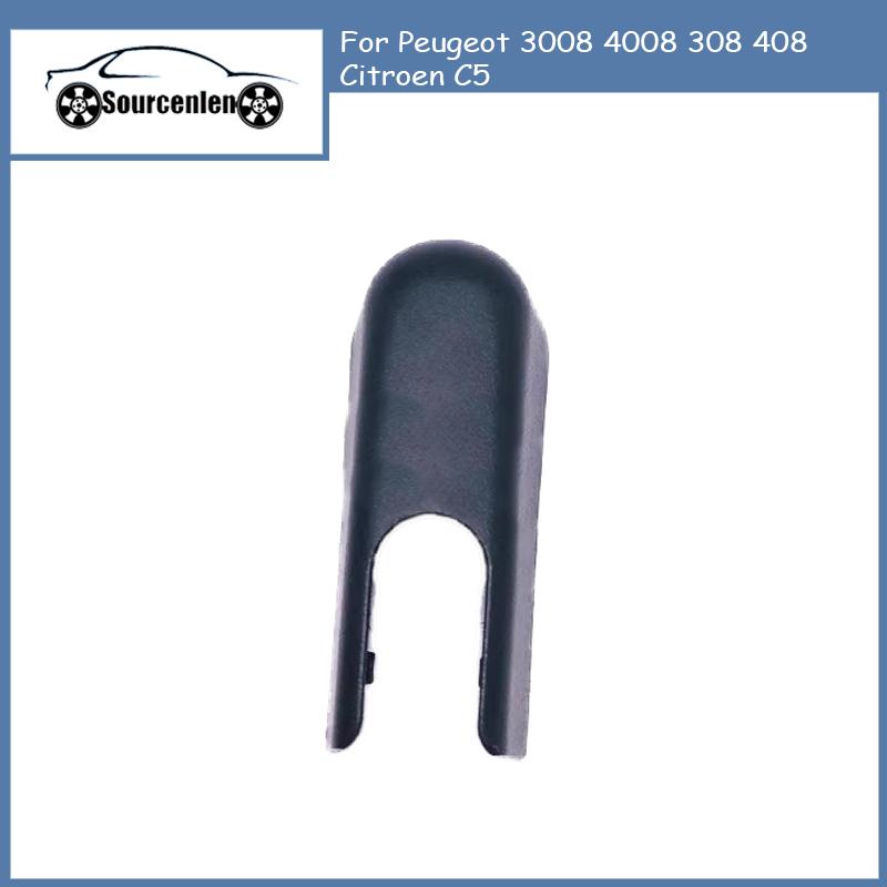 1 шт. Новая резинка для заднего дворника для Peugeot 3008 4008 308 408 Citroen C5