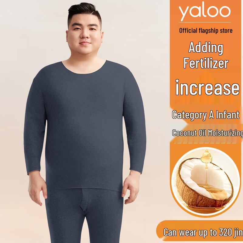 

Yalu Men s Plus Size Thermal Underwear Set XL