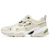 Stamina V2 'Beige White Green' Men's 894127-NTMT
