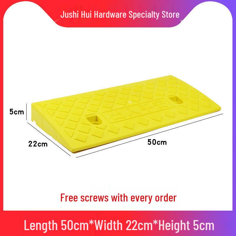 Electric Motorcycle Doorstep Ramp and Two-Step Climbing Aid Mat